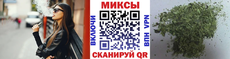 БУТИРАТ 1.4BDO  MEGA рабочий сайт  Свободный 
