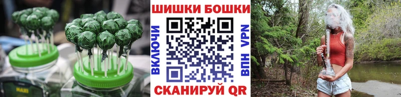 KRAKEN tor  Свободный  Cannafood марихуана  сколько стоит 
