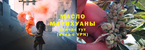 МДПВ Белоозёрский
