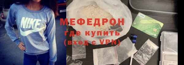 МДПВ Белоозёрский
