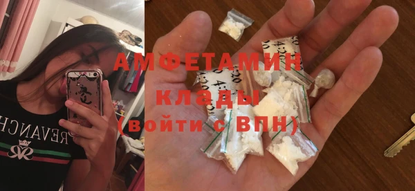 МДПВ Белоозёрский