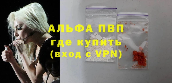 МДПВ Белоозёрский