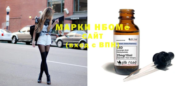 МДПВ Белоозёрский