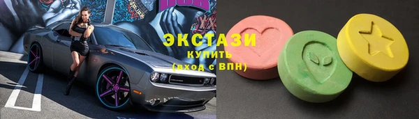 дистиллят марихуана Богородицк
