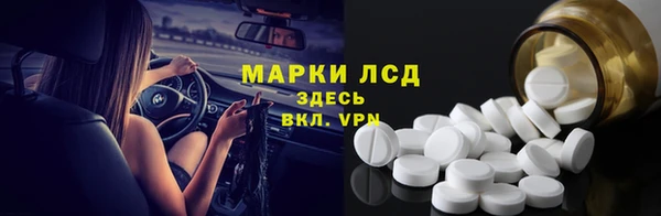 МДПВ Белоозёрский