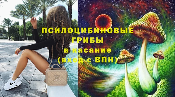 МДПВ Белоозёрский