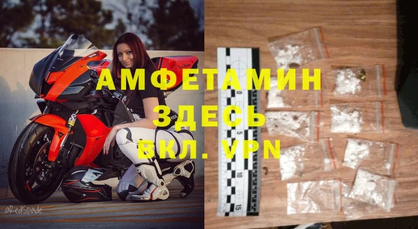 МДПВ Белоозёрский