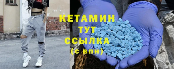 МДПВ Белоозёрский