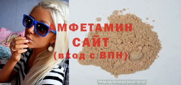 МДПВ Белоозёрский