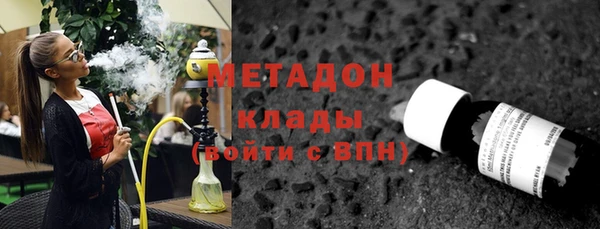 МДПВ Белоозёрский