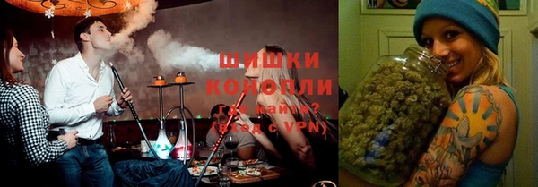 синтетический гашиш Богданович